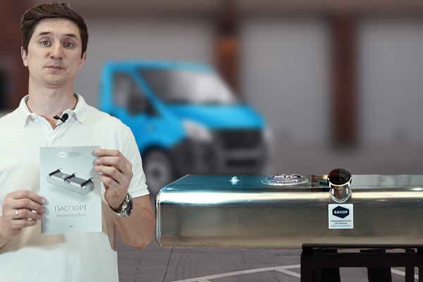 Тест видео4