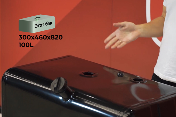 Тест видео4