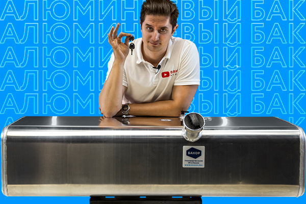 Тест видео4