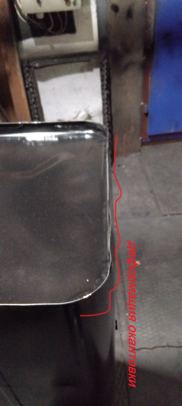 Топливный бак 250 л. Тип A (405х498х1360) (№ 730047)