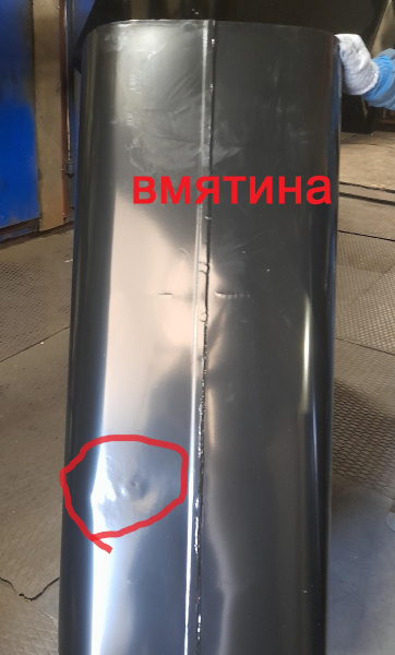 Купить Топливный бак 350л. полуоборотная крышка (№ 796629) Топливный бак 350л. полуоборотная крышка (№ 796629)