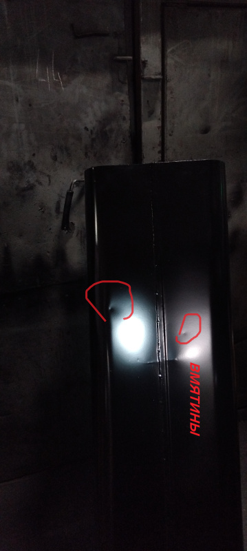 Топливный бак 250 л. Тип A (405х498х1360) (№ 730047)