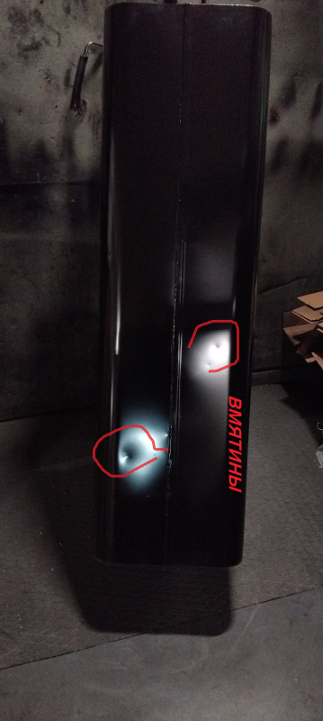 Топливный бак 250 л. Тип A (405х498х1360) (№ 730047)