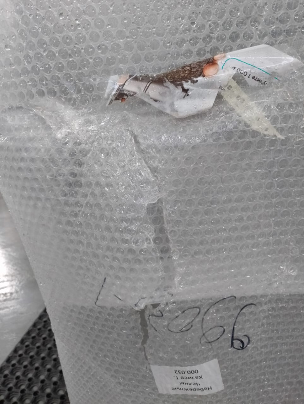 Алюминиевый бензобак 760 л. (№ 760059)