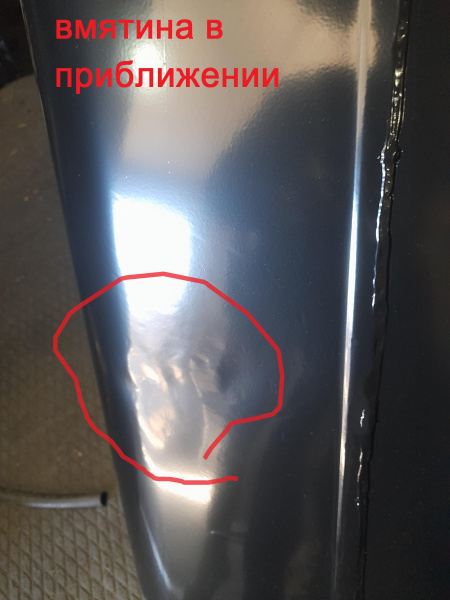 Купить Топливный бак 350л. полуоборотная крышка (№ 796629) Топливный бак 350л. полуоборотная крышка (№ 796629)
