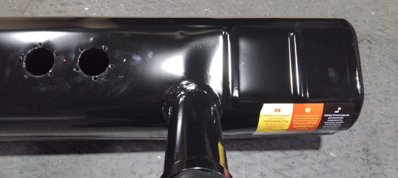Топливный бак УАЗ 469 39 л. левый (№ 720893)
