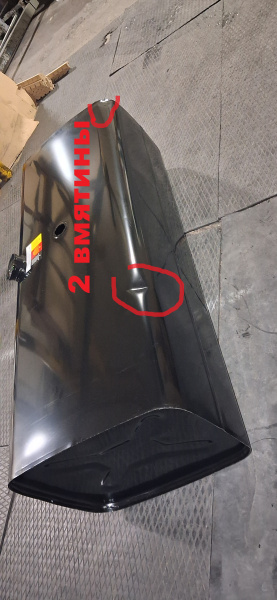 Топливный бак 500 л. евро (№ 825009)