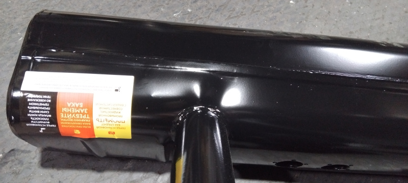 Топливный бак УАЗ 469 39 л. левый (№ 720893)